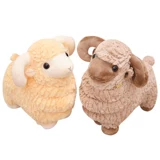 Плюшевая альпака, игрушка, тряпичная кукла, подушка, овечка, подарок на день рождения