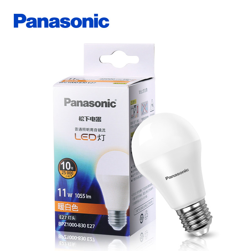 ����led����e27�ݿ�ů�׹����