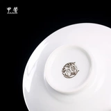 甲馨 Wanhua Fairview Cup с подушкой чайной чашкой в ​​основном эмалевой чашки ручной работы керамическая чашка чая чай