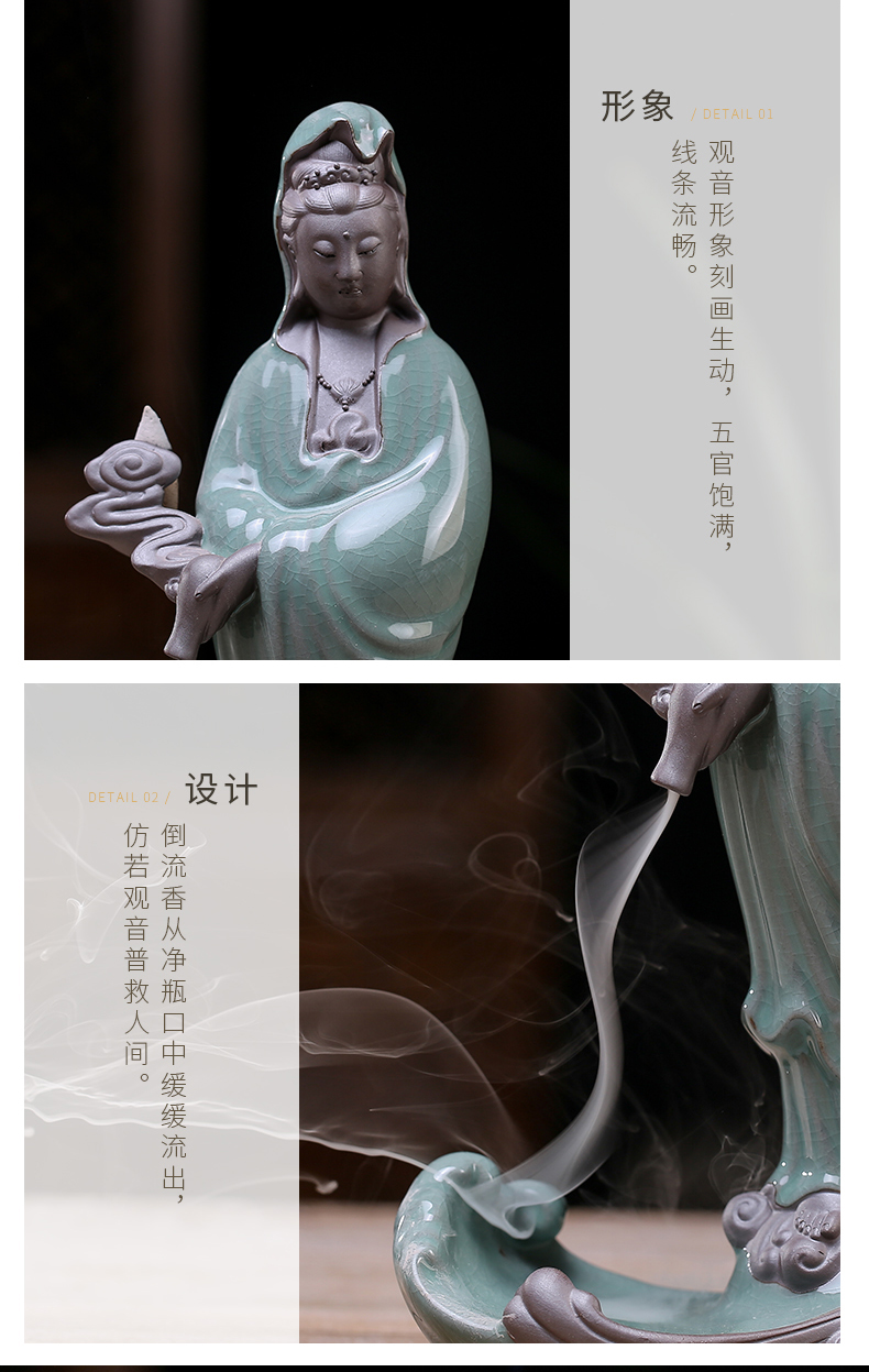 JiaXin elder brother up back censer guanyin incense joss stick household indoor creative tea furnishing articles ceramic aroma stove