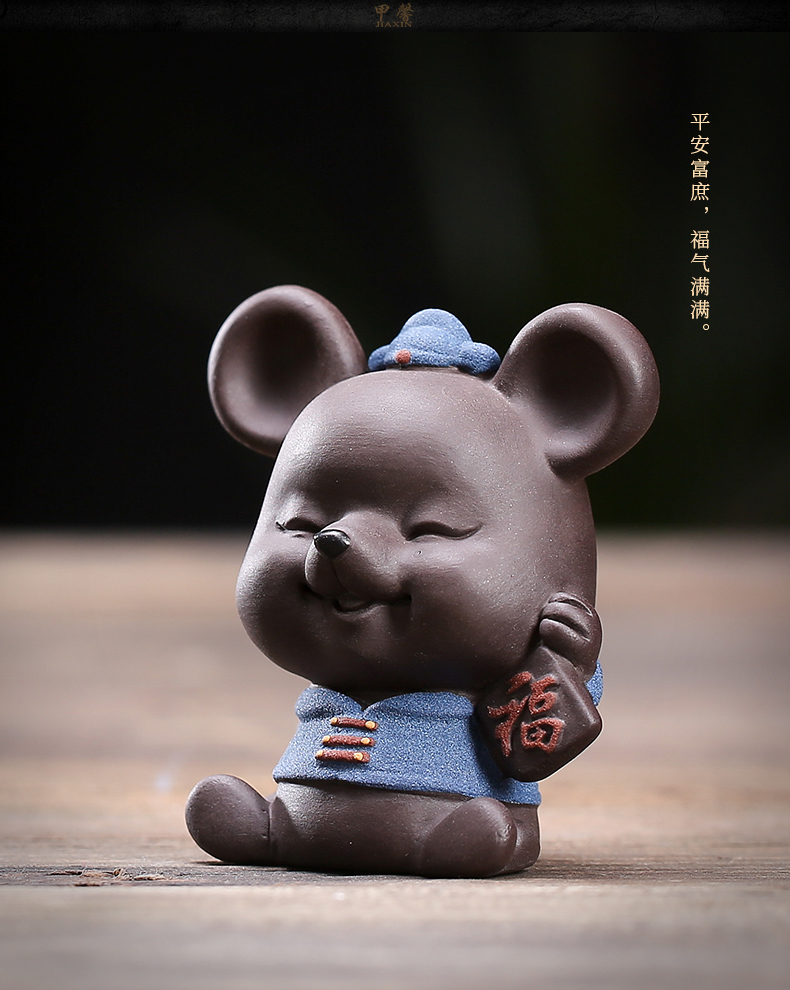 JiaXin violet arenaceous creative zodiac embryonic rat spoil furnishing articles kung fu tea accessories boutique tea can keep playing tea furnishing articles