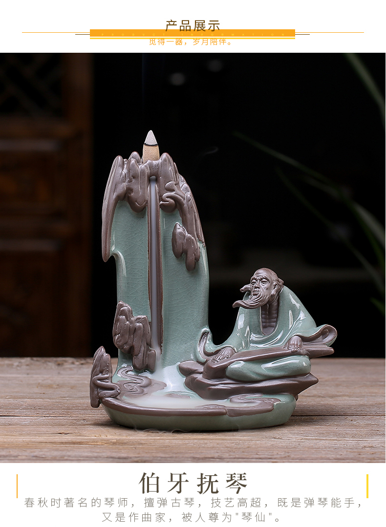 JiaXin elder brother up back censer guanyin incense joss stick household indoor creative tea furnishing articles ceramic aroma stove