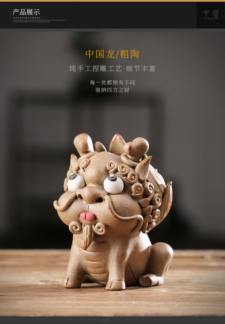 Furnishing articles pet boutique JiaXin ceramic checking tea to keep playing fun lucky the mythical wild animal and joss stick to do head of Furnishing articles