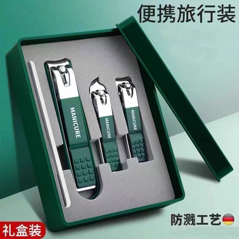 New German Precision Nail Clippers, Large Size, Anti-Splash Nail Scissors, Household Oblique Nail Clippers, Manicure Set