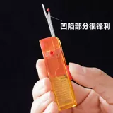 Артефакт проводки Полный автоматический складной ручной шва вручную швабры выбора проволоки u -type Новые разборщики нить