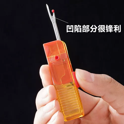 Артефакт проводки Полный автоматический складной ручной шва вручную швабры выбора проволоки u -type Новые разборщики нить