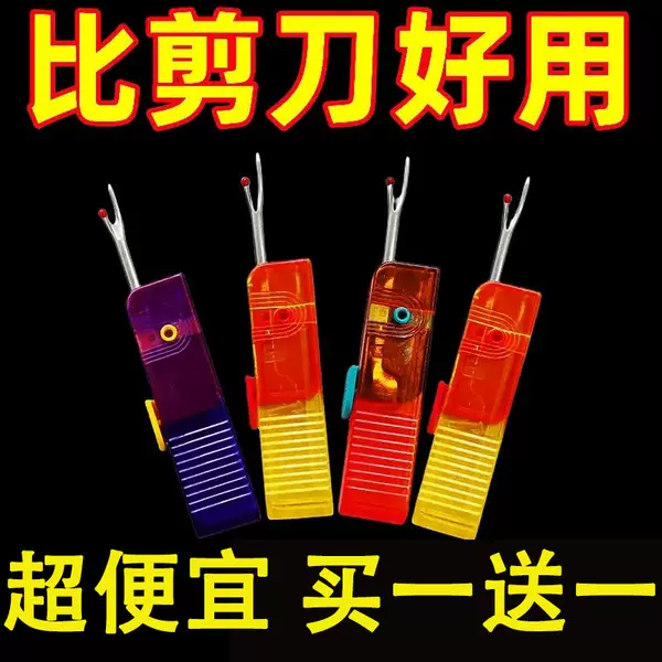 Товары от 晨虹供应炼