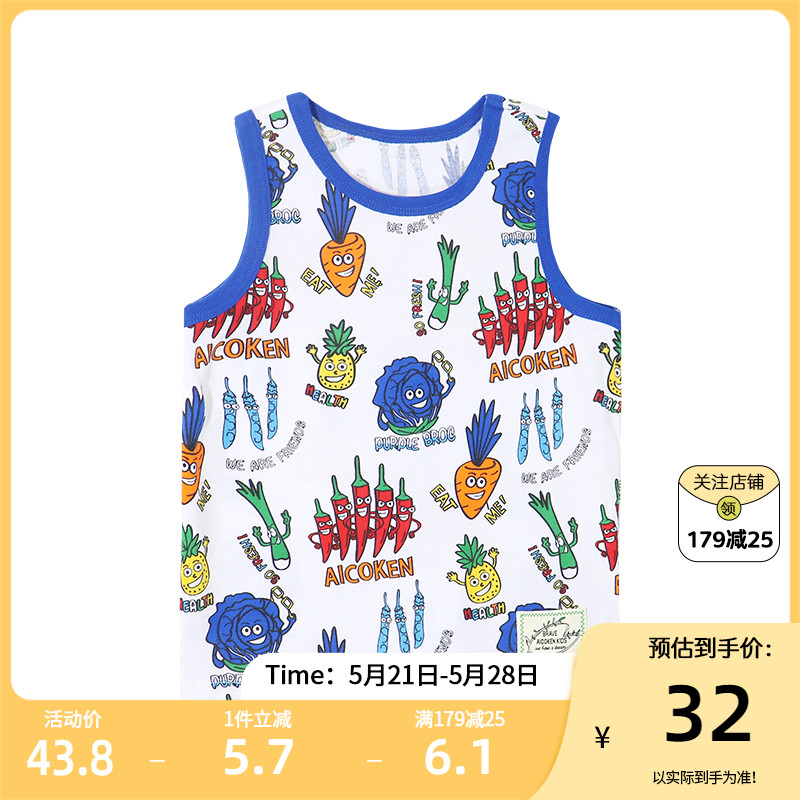 Love Pediatrics Boys Children's Clothing 2022 New Cartoon Cotton Quality Sleeveless T-shirt Male Baby Knit Round Collar Vest