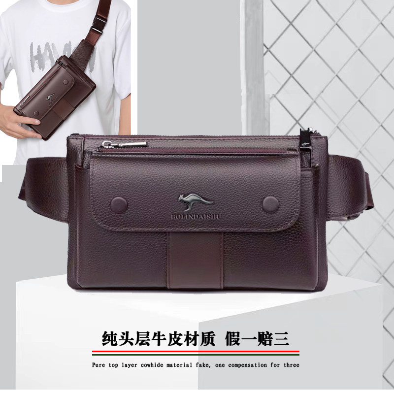 Genuine Leather Pocket Men's Head Layer Pure Cow Leather 2023 New Tide Multifunction Skew Satchel Shoulder Bag Sports Mobile Phone Chest Bag-Taobao