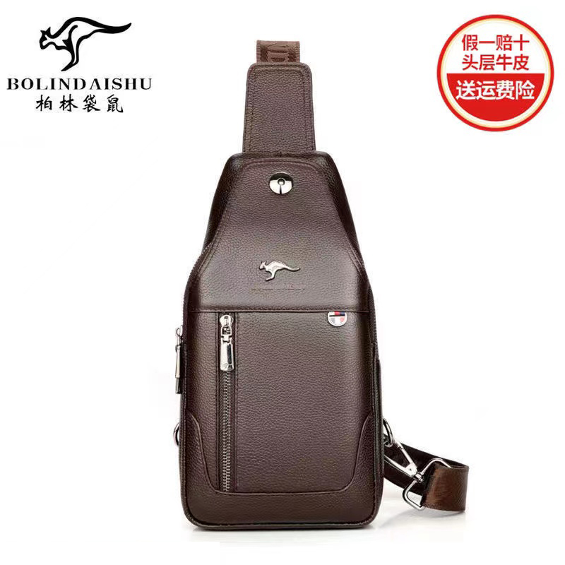 Brand chest bag male leather head skin strand shoulder bag casual slant cross chest bag bag bag bag bag