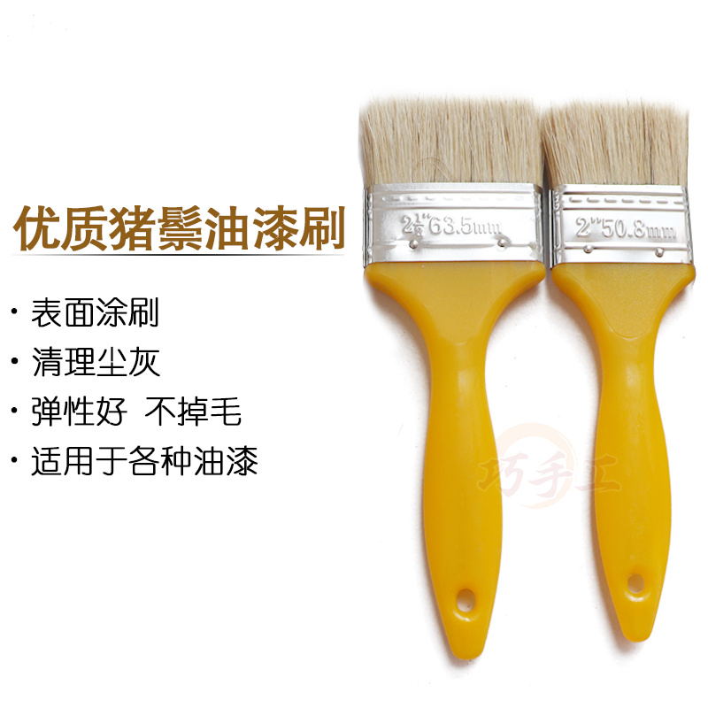 Horse swine brush brush brush industry marine brush brush brush brush brush brush household dust cleaning text brush