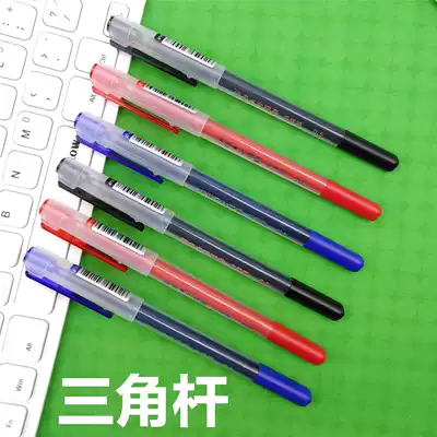 Large-capacity disposable red pen correction black blue gel pen hobby 47920 posture correction three-sided student