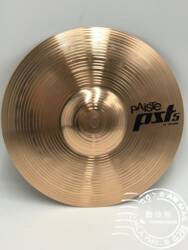 독일 PAISTE PST5 SPLASH 10인치 워터 심벌즈 트레블 심벌즈 심벌즈에서 수입한 원본