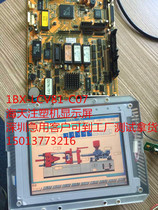 CNV12TFm3-2 M163ALA 7 4 inch Hongxun computer LCD screen Haitian i7 computer display