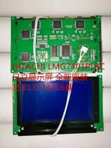 HITACHI LMG7401PLBC 17-pin injection molding machine display Full fat injection molding machine computer display