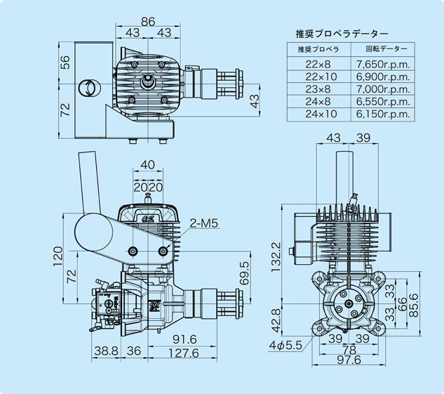 Самолет на дистанционном управление os gt60 汽油发动机