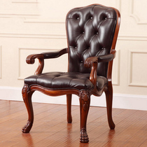 American desk computer chair European leather boss office chair big class chair solid wood book chair leisure chair spot