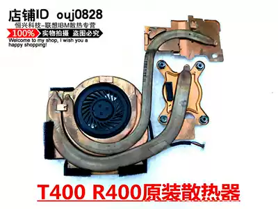 Original Lenovo thinkpad T400 fan R400 copper tube module T400 radiator heat sink