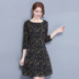 2018 mùa thu mới của phụ nữ đi lại giảm béo đầm bảy điểm tay áo Slim A-line váy 7517A áo đầm dạ hội Sản phẩm HOT