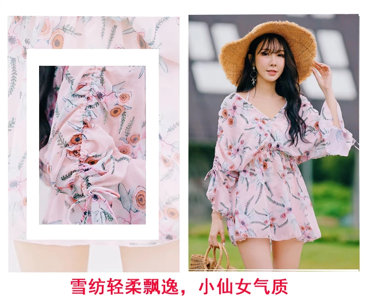 Những người yêu thích áo tắm mặc bikini ba mảnh đi biển che bụng thon gọn bảo thủ mới đi biển nam Hàn Quốc - Vài đồ bơi