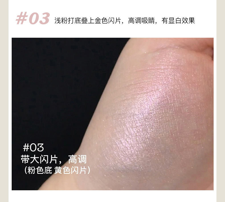 Judydoll pha lê màu cam sáng ba chiều đầy màu sắc tươi sáng không cho thấy lỗ chân lông sáng tự nhiên ngọc trai thấp - Bột nén phấn phủ whoo trắng