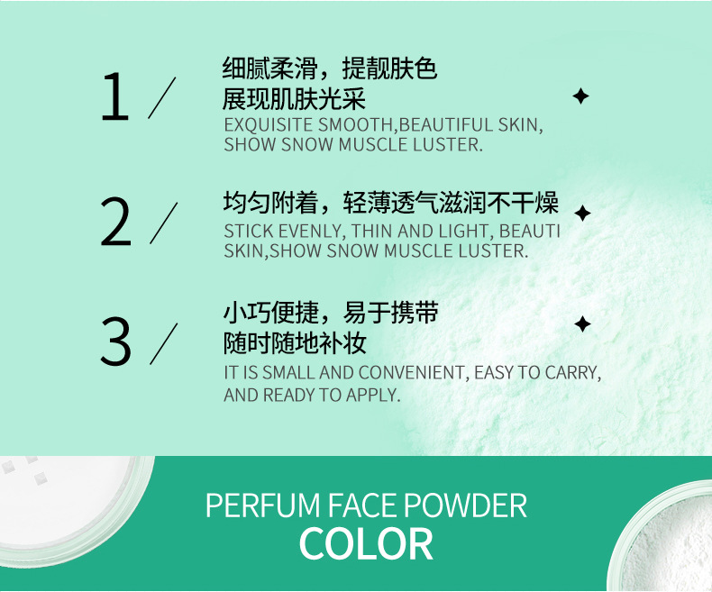 Han Wei Qing Shuang Powder Powder Powder Powder Makeup Makeup Repair Makeup Makeup Kem che khuyết điểm Nhẹ dưỡng ẩm nhẹ Kiểm soát phấn trang điểm màu nude - Quyền lực phấn phủ ysl