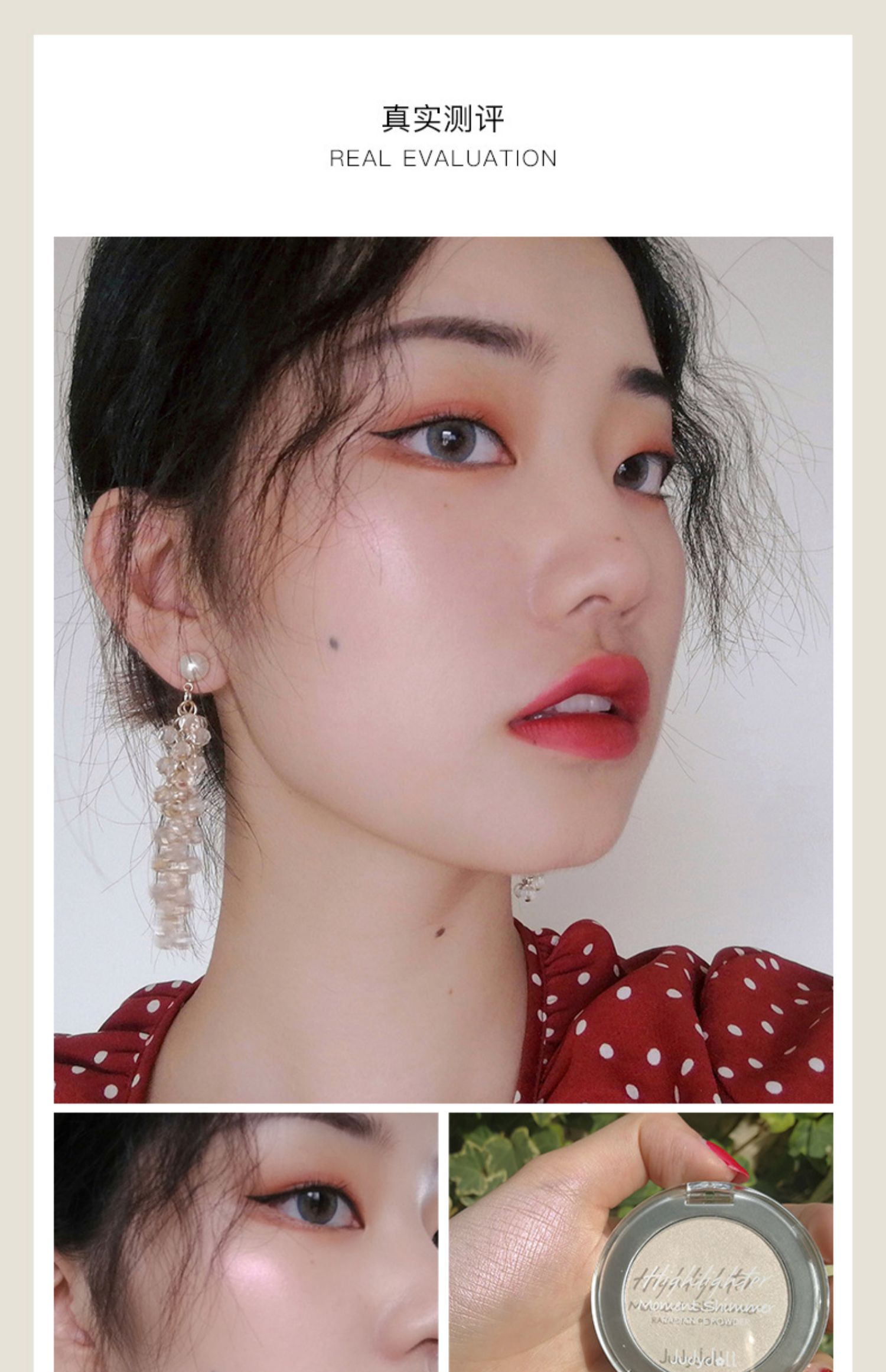 Judydoll pha lê màu cam sáng ba chiều đầy màu sắc tươi sáng không cho thấy lỗ chân lông sáng tự nhiên ngọc trai thấp - Bột nén phấn phủ whoo trắng