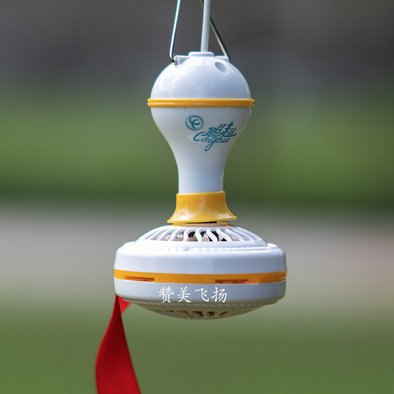 Catch flies New delicatessen special ceiling fan mosquito repellent kitchen health and environmental protection silent rotating fan 220 volts