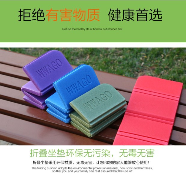 Ngoài trời siêu nhẹ đệm chống ẩm đệm cắm trại hoang dã thảm cỏ di động gấp đệm thảm mát pad để gửi túi lưu trữ - Thảm chống ẩm / Mat / Gối thảm xốp trải sàn