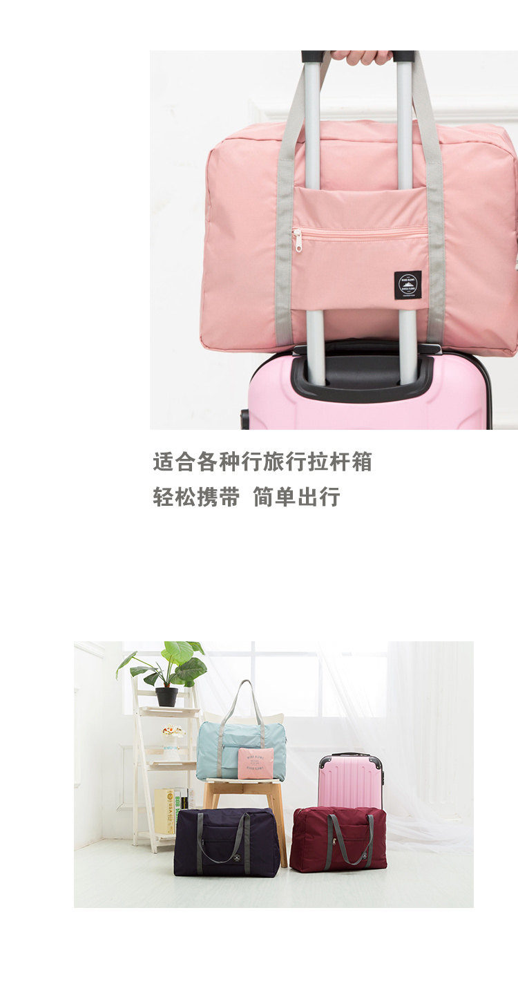 Túi lưu trữ lớn túi du lịch xách tay gấp túi duffel có thể được kéo thanh túi hành lý công suất lớn túi tote túi du lịch