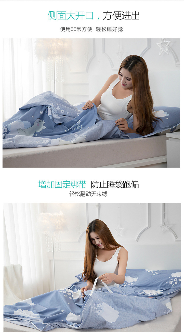 Túi ngủ bẩn du lịch du lịch khách sạn túi ngủ tàu cách ly tấm vệ sinh di động đôi bông túi ngủ cá mập túi ngủ
