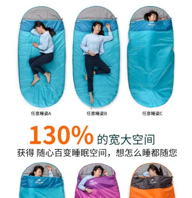 Huấn luyện quân sự lớn túi ngủ học sinh túi ngủ mùa xuân và mùa hè mỏng phần bốn mùa du lịch ngoài trời cắm trại nghỉ trưa nghỉ túi xách tay cotton ngủ - Túi ngủ túi ngủ trẻ sơ sinh