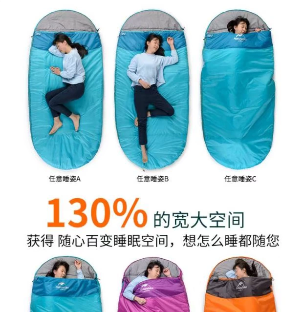 Huấn luyện quân sự lớn túi ngủ học sinh túi ngủ mùa xuân và mùa hè mỏng phần bốn mùa du lịch ngoài trời cắm trại nghỉ trưa nghỉ túi xách tay cotton ngủ - Túi ngủ