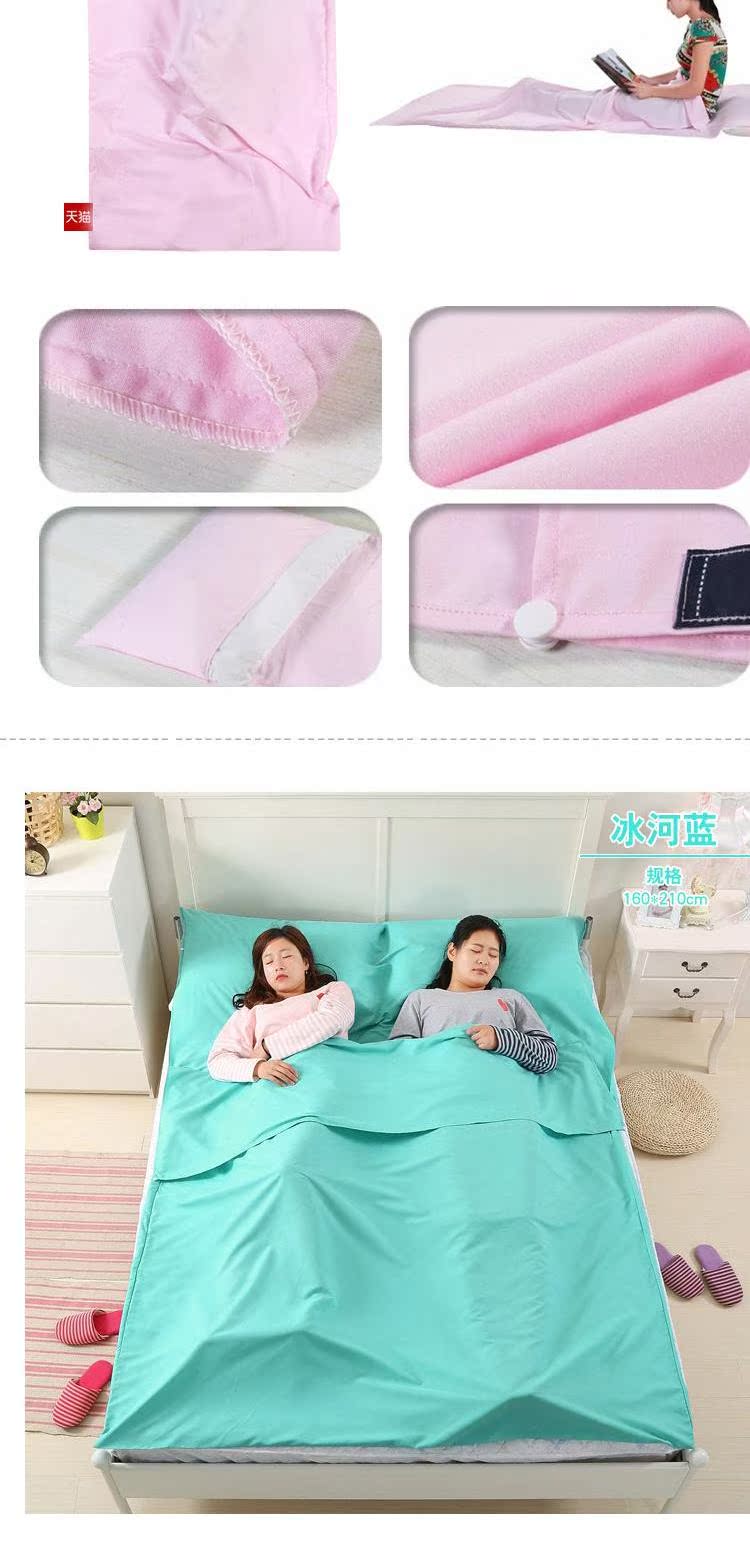 Du lịch bẩn túi ngủ cotton đơn túi ngủ lót đôi du lịch khách sạn khách sạn tấm di động nhẹ và thoáng khí túi ngủ cho học sinh tiểu học