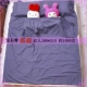Du lịch bẩn túi ngủ cotton đơn túi ngủ lót đôi du lịch khách sạn khách sạn tấm di động nhẹ và thoáng khí