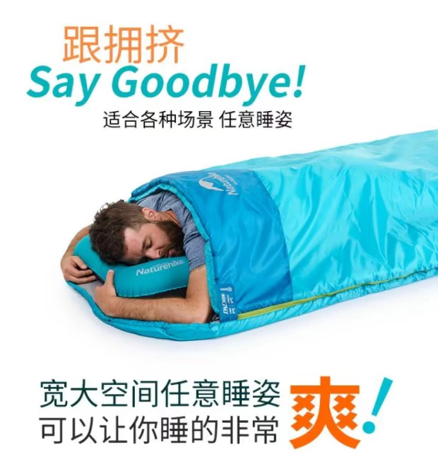 Huấn luyện quân sự lớn túi ngủ học sinh túi ngủ mùa xuân và mùa hè mỏng phần bốn mùa du lịch ngoài trời cắm trại nghỉ trưa nghỉ túi xách tay cotton ngủ - Túi ngủ