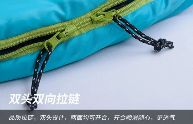 Huấn luyện quân sự lớn túi ngủ học sinh túi ngủ mùa xuân và mùa hè mỏng phần bốn mùa du lịch ngoài trời cắm trại nghỉ trưa nghỉ túi xách tay cotton ngủ - Túi ngủ