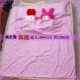 Du lịch bẩn túi ngủ cotton đơn túi ngủ lót đôi du lịch khách sạn khách sạn tấm di động nhẹ và thoáng khí
