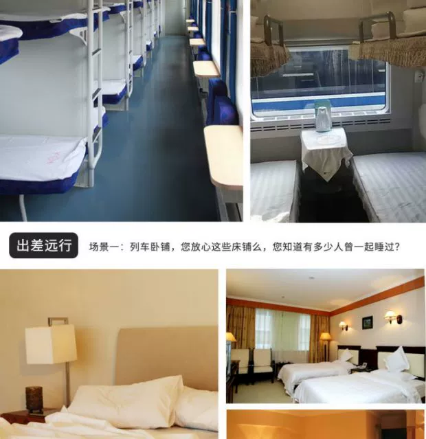 NH túi ngủ du lịch bẩn di động nối đơn mùa xuân và mùa hè mỏng phần bông khách sạn khách sạn vệ sinh tấm - Túi ngủ