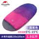 Huấn luyện quân sự lớn túi ngủ học sinh túi ngủ mùa xuân và mùa hè mỏng phần bốn mùa du lịch ngoài trời cắm trại nghỉ trưa nghỉ túi xách tay cotton ngủ - Túi ngủ