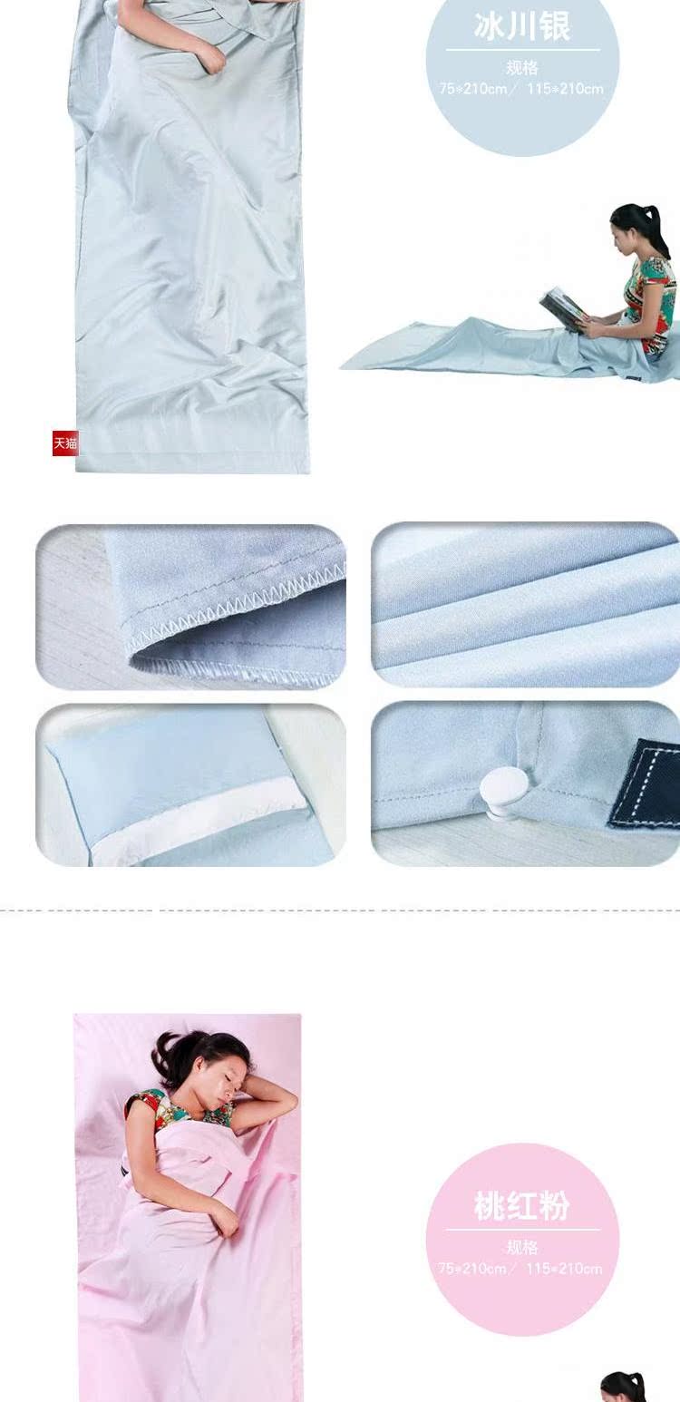 Du lịch bẩn túi ngủ cotton đơn túi ngủ lót đôi du lịch khách sạn khách sạn tấm di động nhẹ và thoáng khí túi ngủ cho học sinh tiểu học