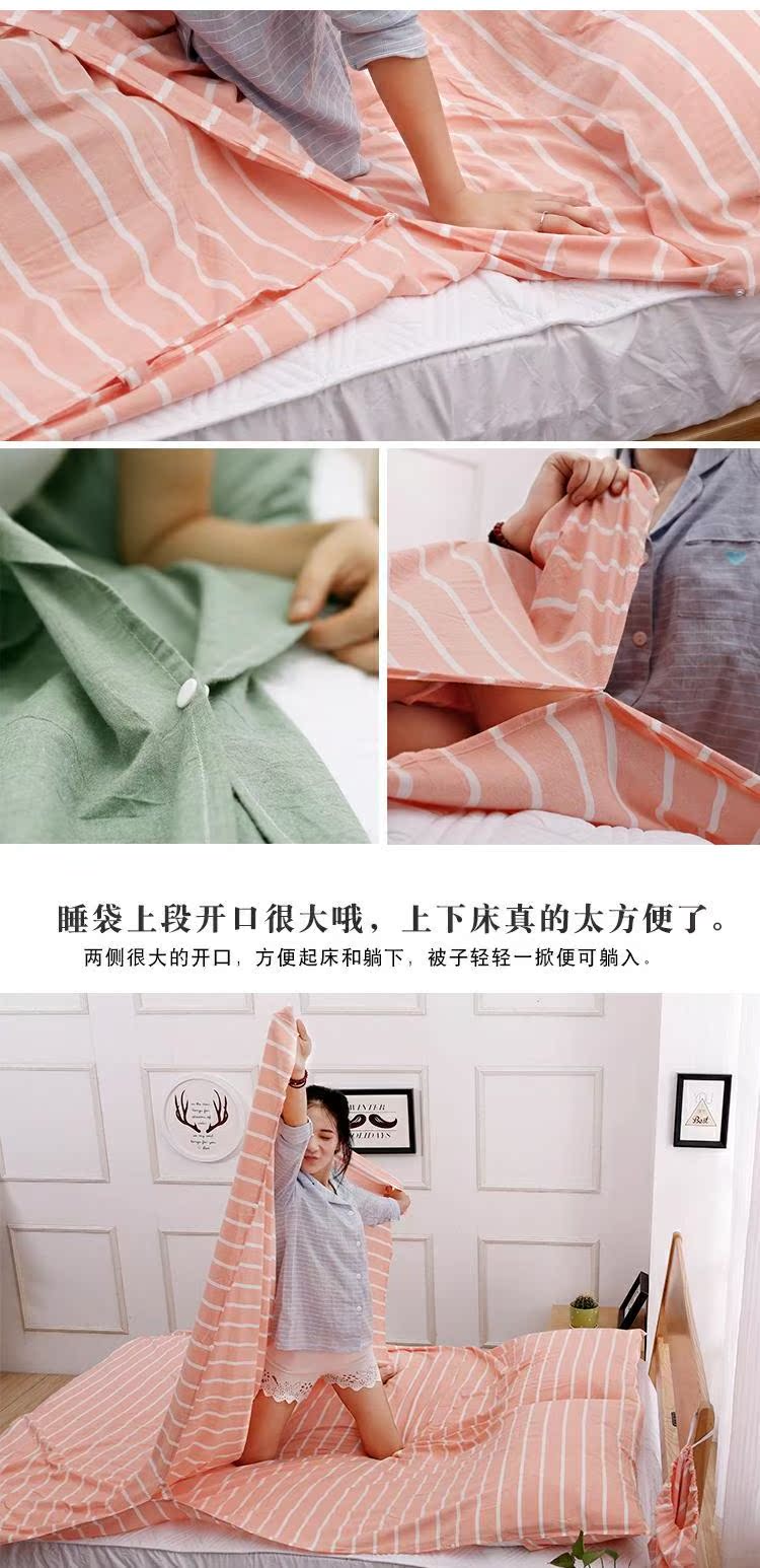 Khách sạn bẩn túi ngủ giặt bông ngủ đơn giản đôi du lịch tấm di động khách sạn chống bẩn chuyến đi kinh doanh duy nhất túi ngủ văn phòng loại nào tốt