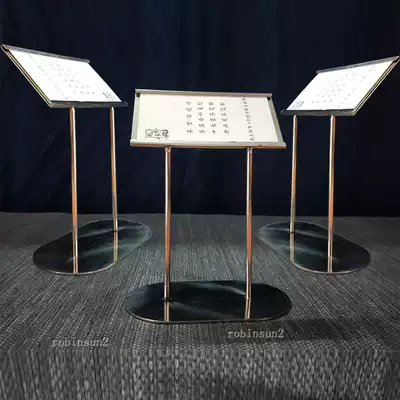 Stainless steel table number plate dish card card card card holder display rack business card buffet sign dish table seat