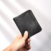 The first layer of cowhide ultra-thin soft leather wallet soft mens wallet wallet short vertical simple and practical thin youth