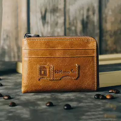 Retro wax leather zipper coin wallet multi-function RFID card slot loose wallet coin bag chain key case