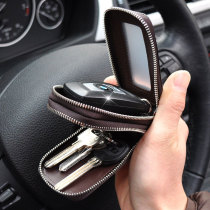 Cowhide Multifunctional leather creative personality double-layer car key bag large capacity male simple universal home car dual-purpose