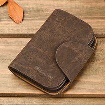 Male card cover key case card bag two-in-one Korean multifunctional mini retro simple one student ultra-thin portable