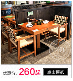 Синлонгская ассоциация_03.jpg