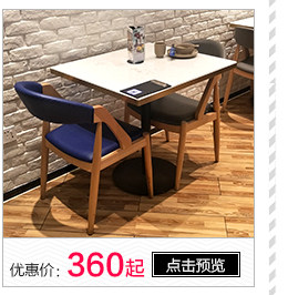 Синлонгская ассоциация_07.jpg