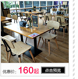 Синлонг Ассоциация_04.JPG